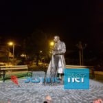 otkrivena je šestinska pralja